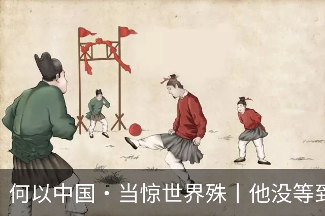 何以中国·当惊世界殊丨他没等到的高峡平湖，我们替他看见了