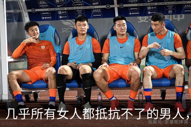 几乎所有女人都抵抗不了的男人，是这种，自带生理性吸引