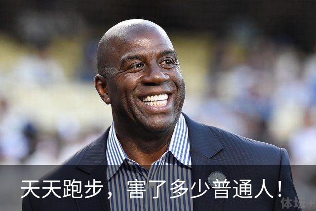 天天跑步，害了多少普通人！