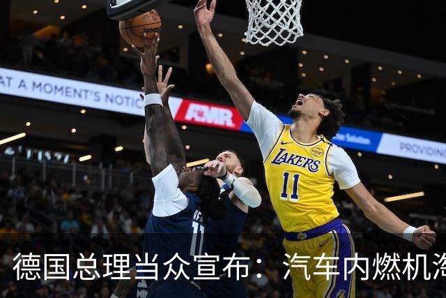 德国总理当众宣布：汽车内燃机淘汰禁令，已经成了历史，丁院士果然说中了